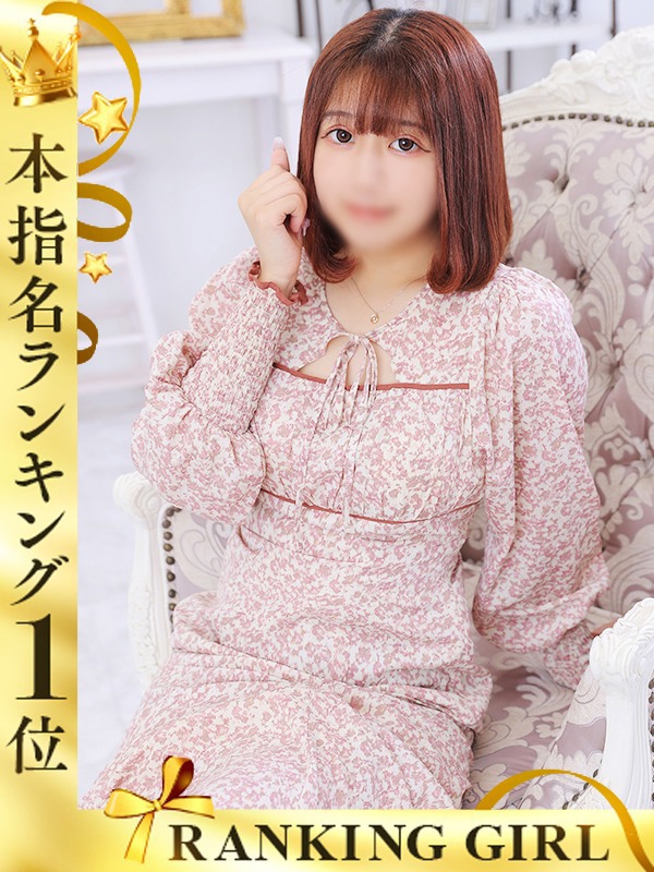 かなん