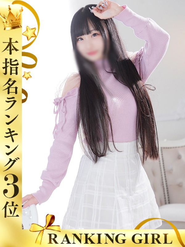 しずく