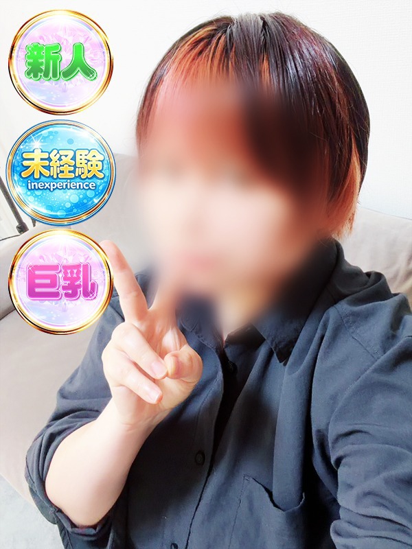 あこ