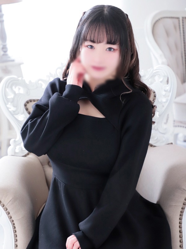 ひとか