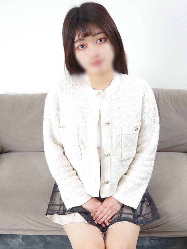 かな