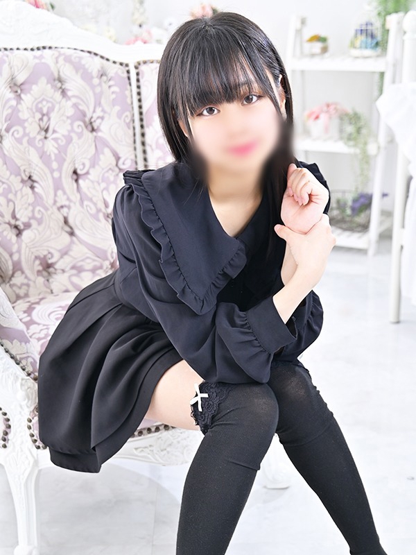 える