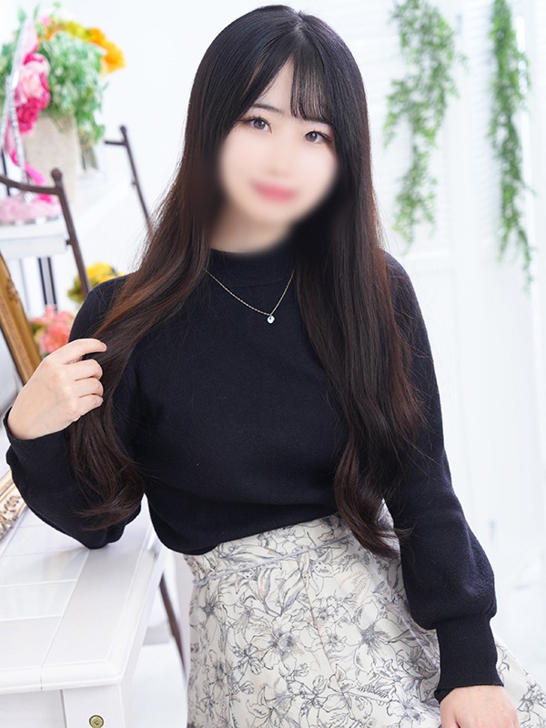 ねむ