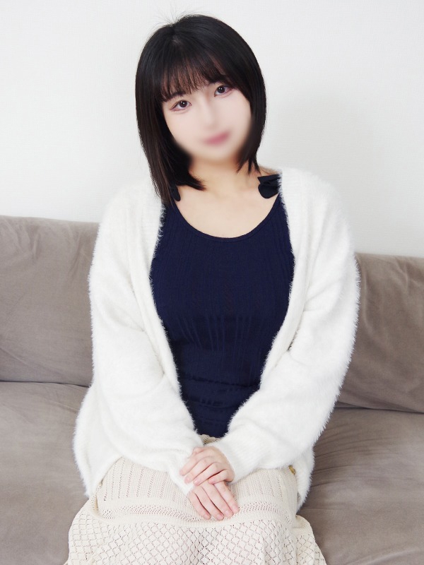 しほ