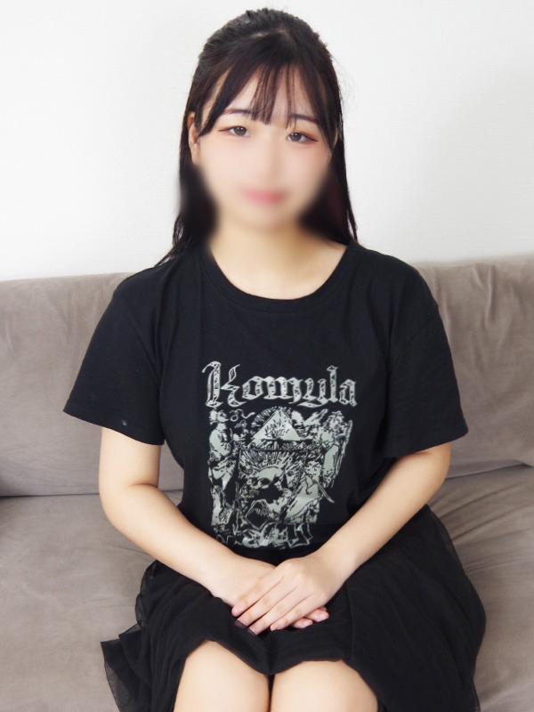 あい
