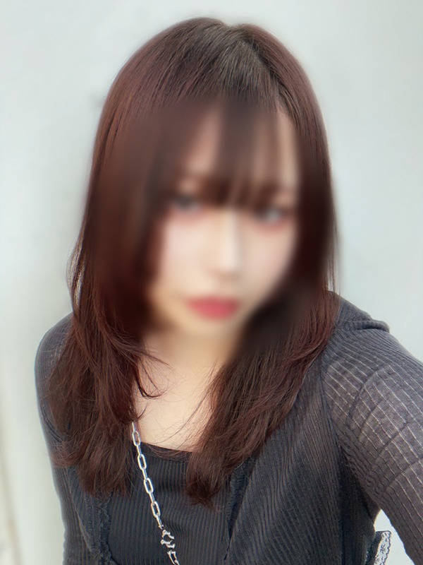 めぐ