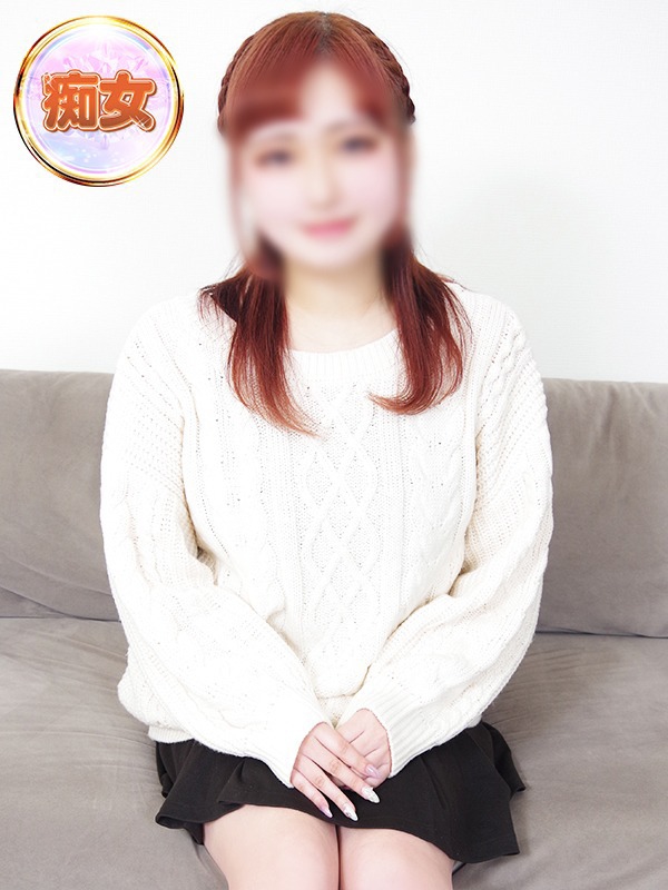 とも