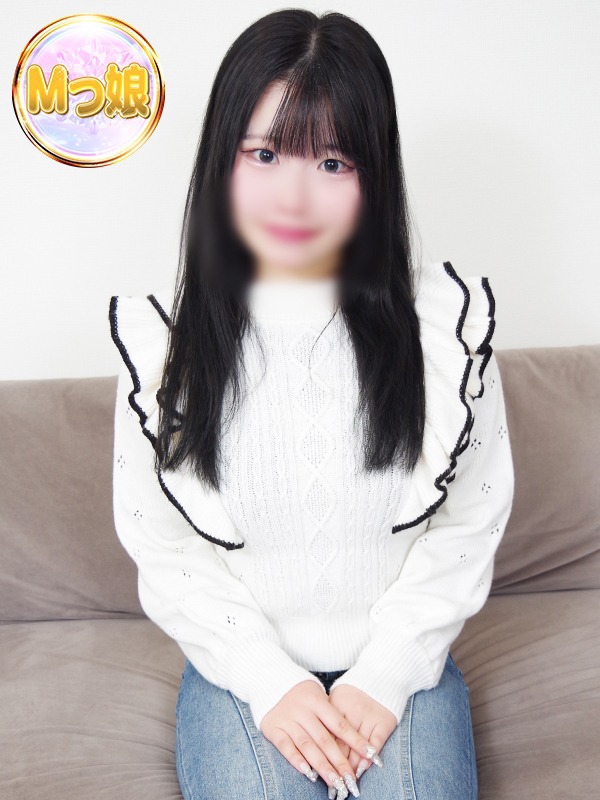 なぎ