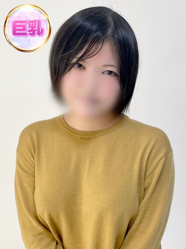 さとみ