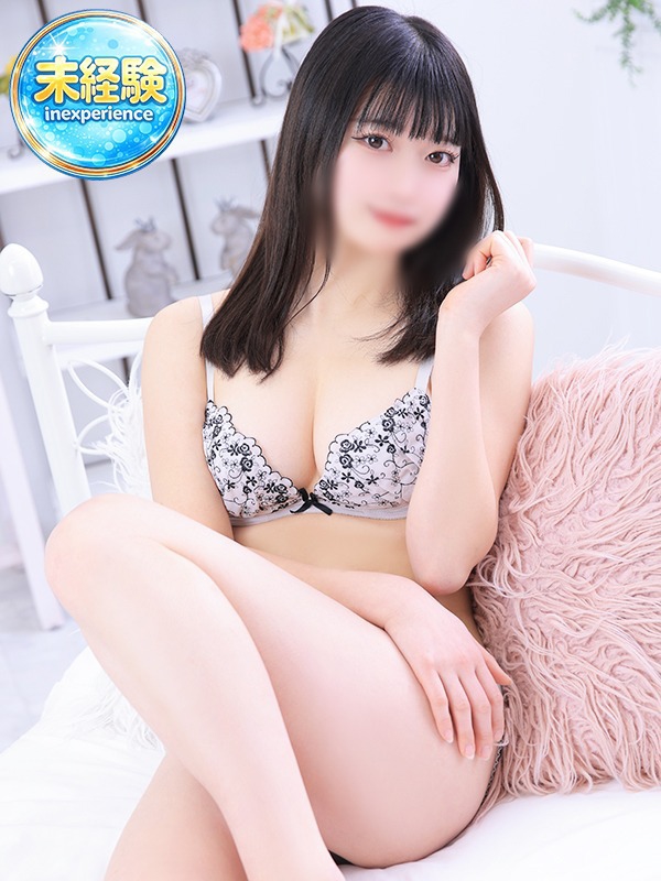 めい