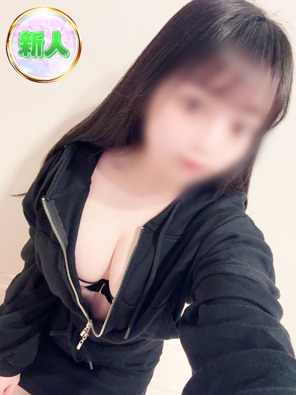 あやな