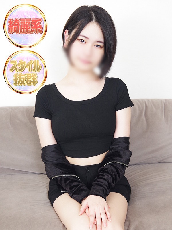 みく