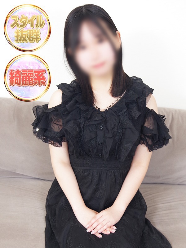 こと