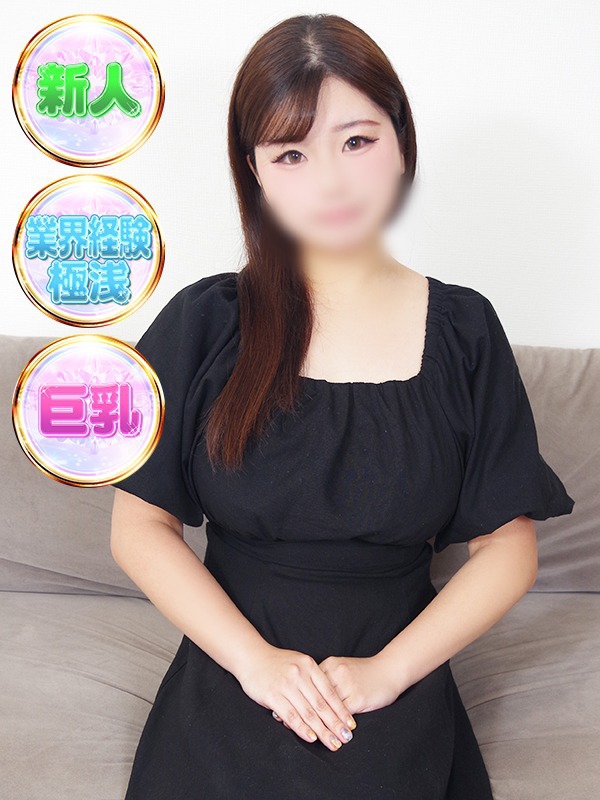 ねね