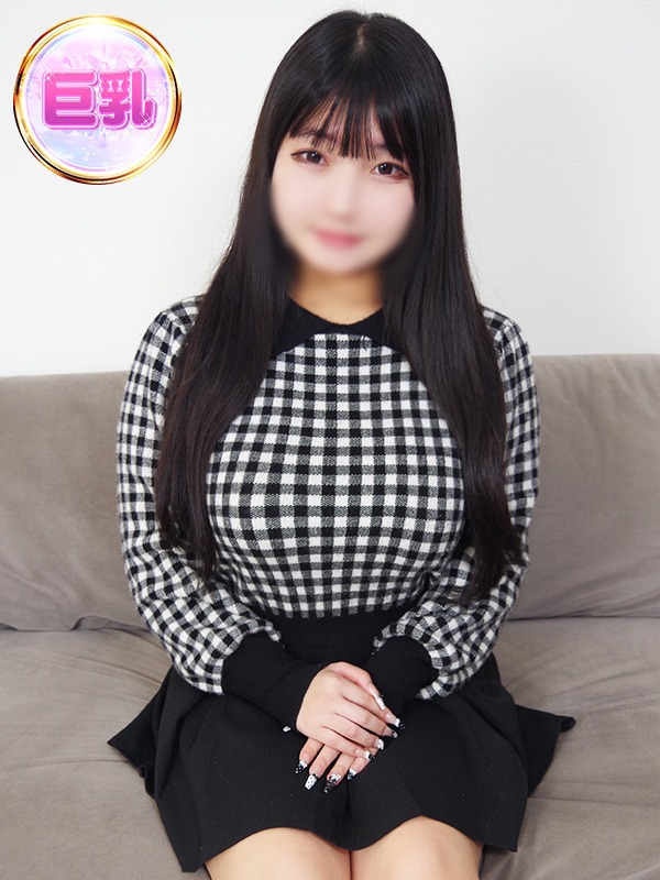 あやね
