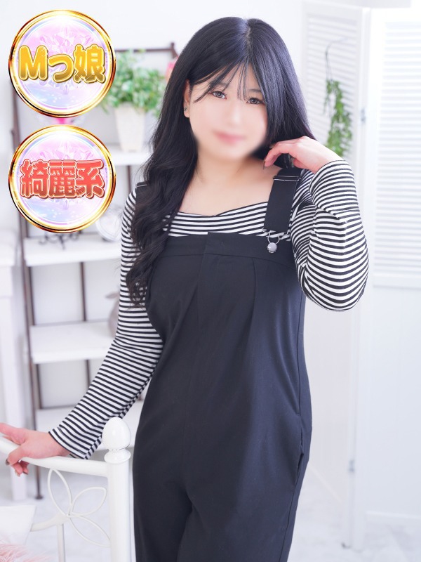 あお