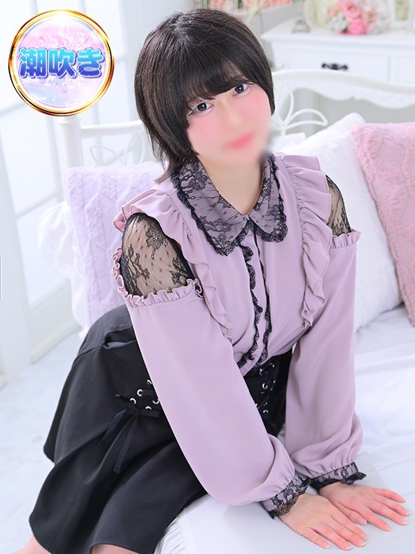 ゆき