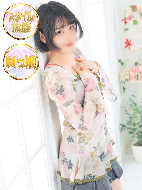 りか