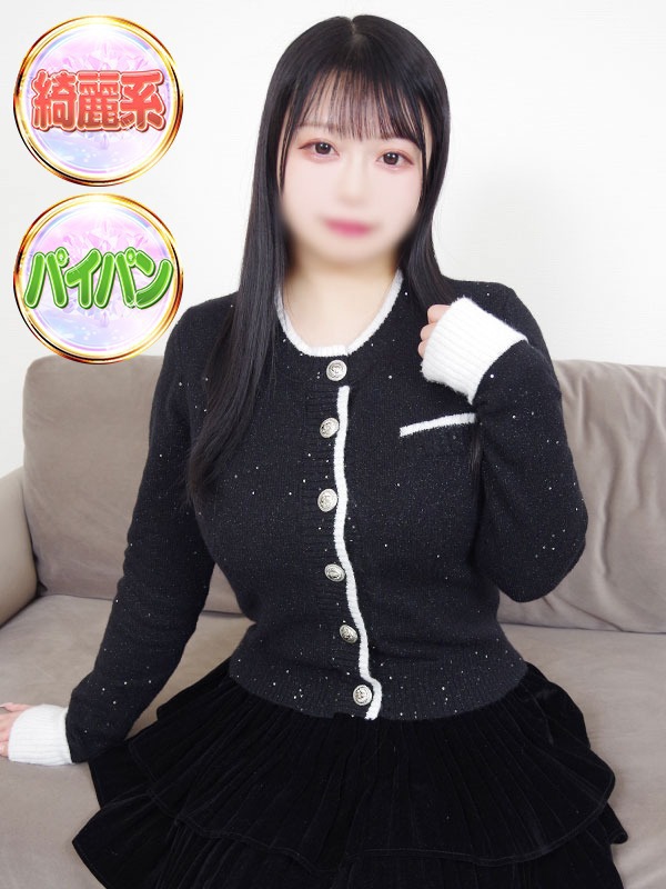 ほのか