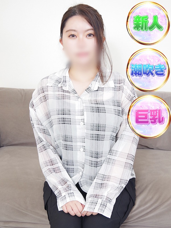 れんか