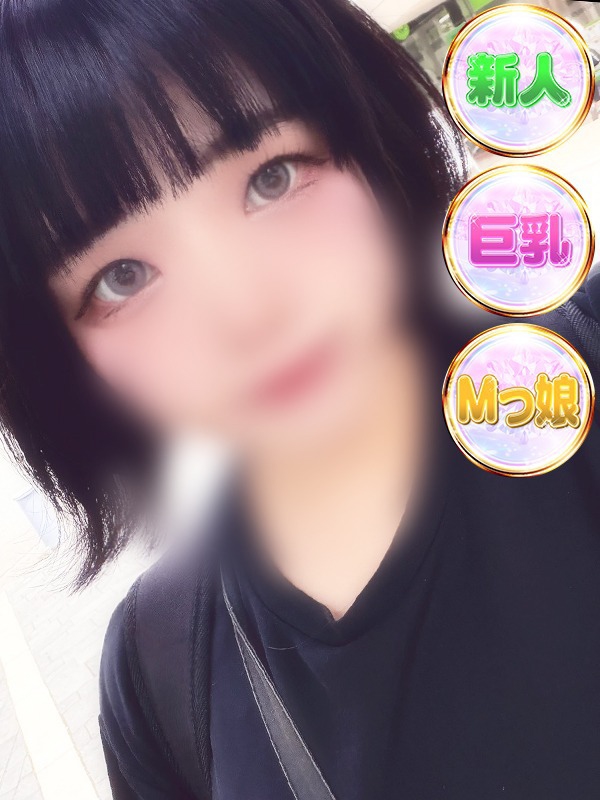 ありさ