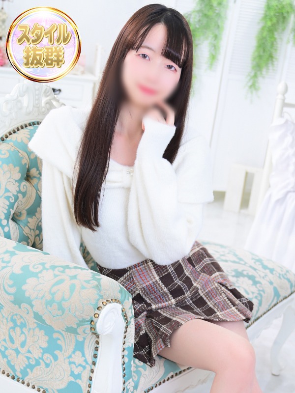 かすみ