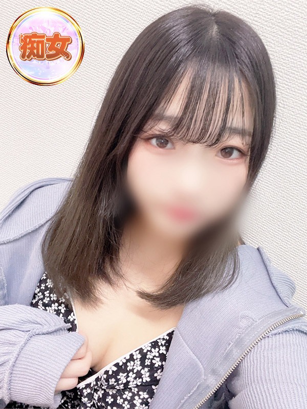 らな