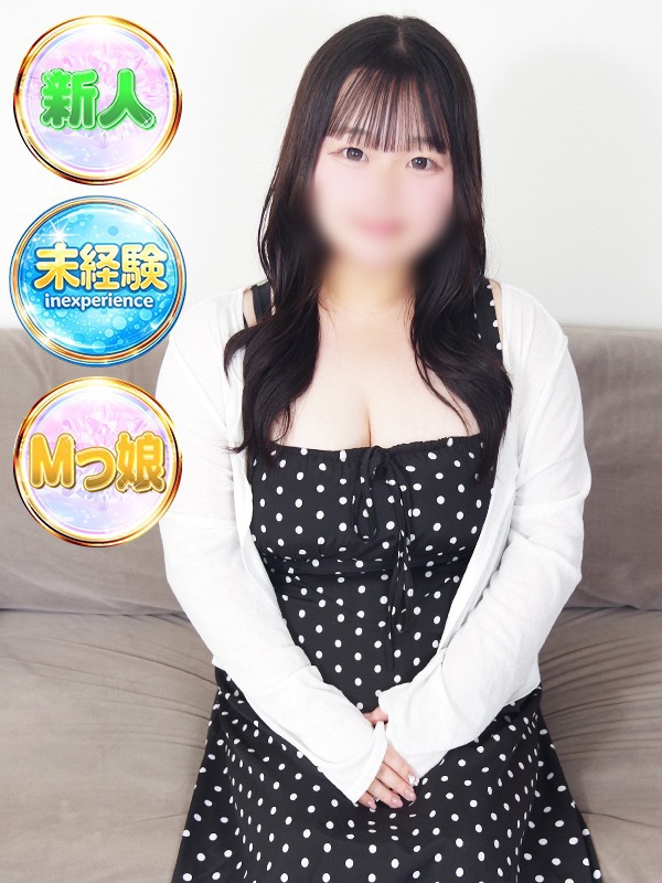 みみ