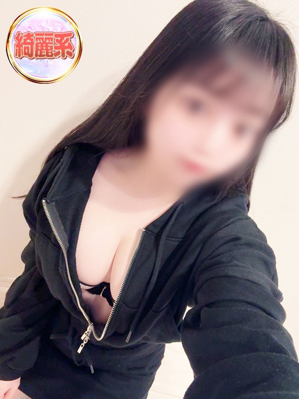 あやな