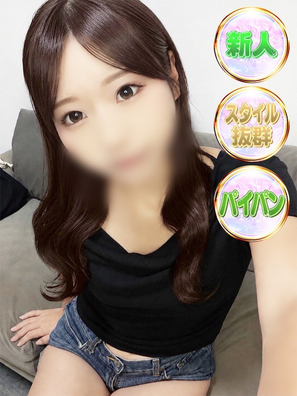 りさ